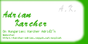 adrian karcher business card